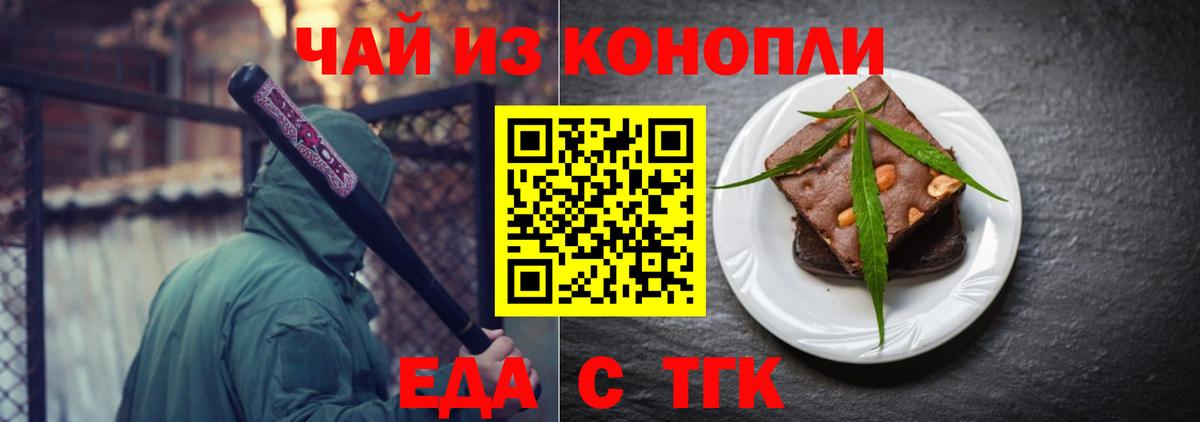 Лсд 25 Зеленокумск