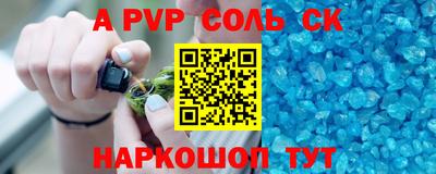 марки nbome Ликино-Дулёво