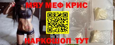 марки nbome Ликино-Дулёво