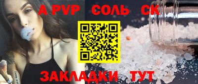 марки nbome Ликино-Дулёво