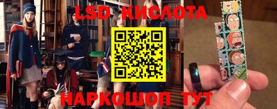гашиш Лесосибирск
