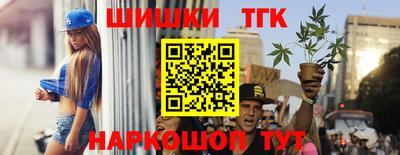 соль курить ск Ливны