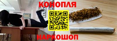 марки nbome Ликино-Дулёво