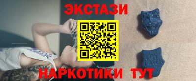 марки nbome Ликино-Дулёво
