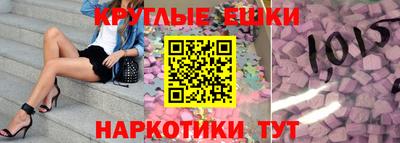 гашиш Лесосибирск