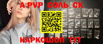 марки nbome Ликино-Дулёво