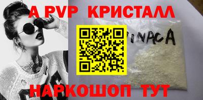 гашиш Лесосибирск