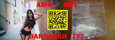 гашиш Лесосибирск