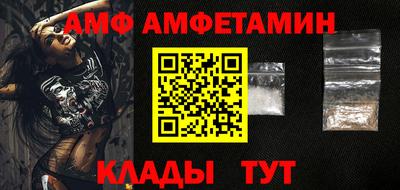 гашиш Лесосибирск