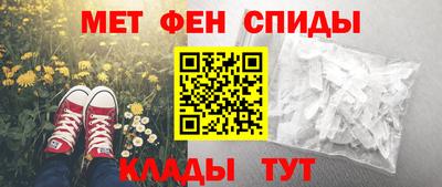 марки nbome Ликино-Дулёво