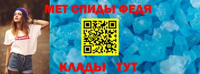 гашиш Лесосибирск