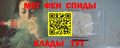 марки nbome Ликино-Дулёво