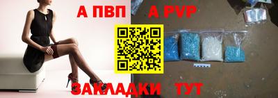 гашиш Лесосибирск