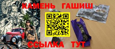 винт Магнитогорск