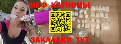 соль курить ск Ливны