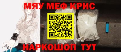 гашиш Лесосибирск