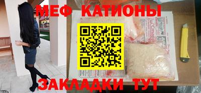 соль курить ск Ливны
