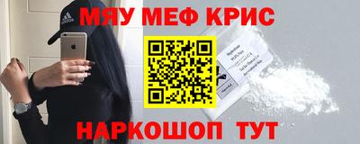 марки nbome Ликино-Дулёво