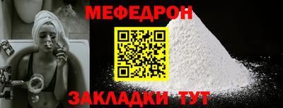 гашиш Лесосибирск