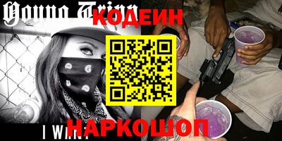 гашиш Лесосибирск